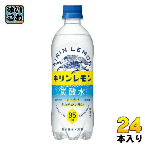 キリン キリンレモン 炭酸水 500ml ペットボトル 24本入 強炭酸水 炭酸水 炭酸飲料 無糖炭酸水