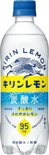 キリン キリンレモン 炭酸水 500ml ペットボトル 24本入 強炭酸水 炭酸水 炭酸飲料 無糖炭酸水