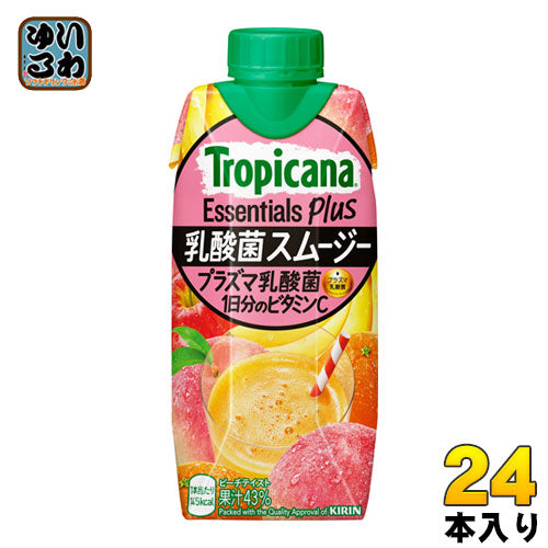 キリン トロピカーナ エッセンシャルズ プラス 乳酸菌 スムージー 330ml 紙パック 24本 (12本入×2 まとめ買い)