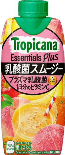 キリン トロピカーナ エッセンシャルズ プラス 乳酸菌 スムージー 330ml 紙パック 48本 (12本入×4 まとめ買い)