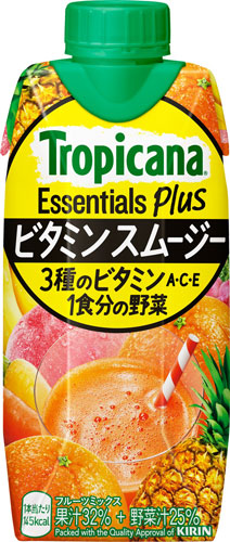 キリン トロピカーナ エッセンシャルズ プラス ビタミン スムージー 330ml 紙パック 12本入 野菜ジュース 果実飲料