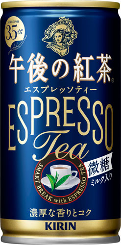 キリン 午後の紅茶 エスプレッソティー 微糖 185g 缶 90本 (30本入×3 まとめ買い) 紅茶 お茶