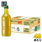 キリン 生茶 ラベルレス 525ml ペットボトル 48本 (24本入×2 まとめ買い) 緑茶 お茶 ケース販売品