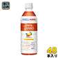 キリン×ファンケル デイリーアミノウォーター 555ml ペットボトル 48本 (24本入×2 まとめ買い)