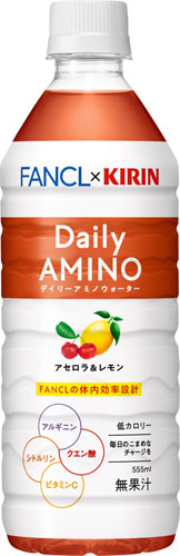 キリン×ファンケル デイリーアミノウォーター 555ml ペットボトル 48本 (24本入×2 まとめ買い)