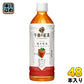 キリン 午後の紅茶 for HAPPINESS 熊本県産いちごティー 500ml ペットボトル 48本 (24本入×2 まとめ買い) 紅茶飲料 イチゴ 苺 果汁