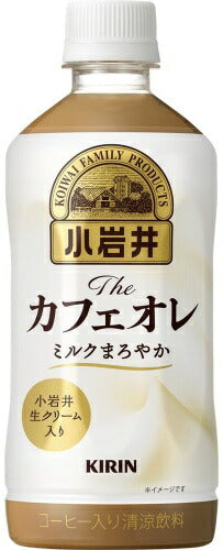 キリン 小岩井 Theカフェオレ 500ml ペットボトル 48本 (24本入×2 まとめ買い) コーヒー ミルク 生クリーム