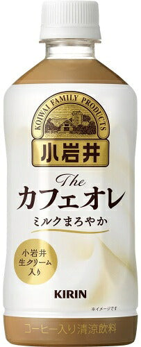 キリン 小岩井 Theカフェオレ 500ml ペットボトル 48本 (24本入×2 まとめ買い) コーヒー ミルク 生クリーム
