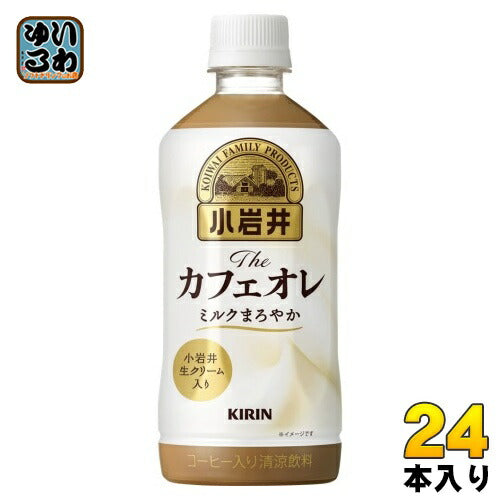キリン 小岩井 Theカフェオレ 500ml ペットボトル 24本入 コーヒー ミルク 生クリーム