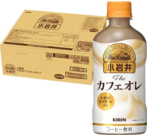 キリン 小岩井 The カフェオレ ホット 400ml ペットボトル 48本 (24本入×2 まとめ買い) コーヒー飲料 HOT限定