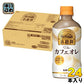 キリン 小岩井 The カフェオレ ホット 400ml ペットボトル 24本入 コーヒー飲料 HOT限定