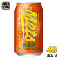 キリン メッツ オレンジ （VD用） 350ml 缶 48本 (24本入×2 まとめ買い)
