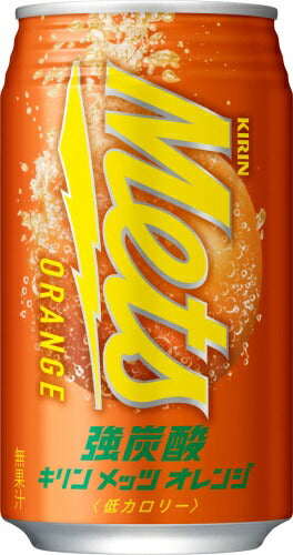 キリン メッツ オレンジ （VD用） 350ml 缶 24本入