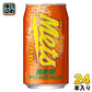 キリン メッツ オレンジ （VD用） 350ml 缶 24本入