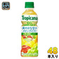 キリン トロピカーナ 100% メロンテイスト 330ml ペットボトル 48本 (24本入×2 まとめ買い)