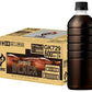 キリン FIRE ファイア ワンデイ ブラック ラベルレス 600ml ペットボトル 48本 (24本入×2 まとめ買い) 珈琲 ブラック 無糖