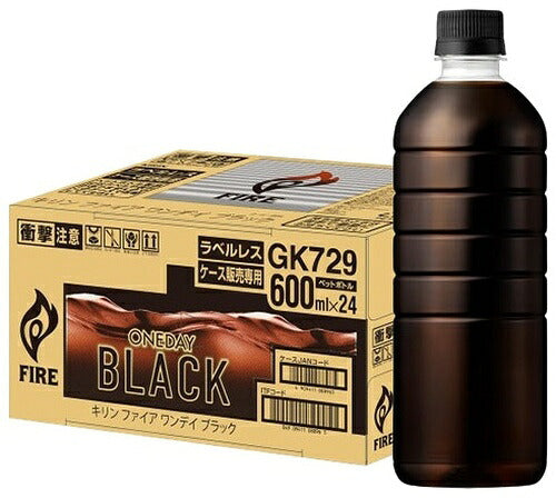 キリン FIRE ファイア ワンデイ ブラック ラベルレス 600ml ペットボトル 48本 (24本入×2 まとめ買い) 珈琲 ブラック 無糖