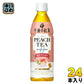 キリン 午後の紅茶 カフェインゼロ ピーチティー 430ml ペットボトル 24本入 紅茶 お茶