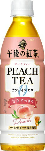 キリン 午後の紅茶 カフェインゼロ ピーチティー 430ml ペットボトル 48本 (24本入×2 まとめ買い) 紅茶 お茶