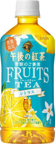 キリン 午後の紅茶 季節のご褒美 FRUITS TEA シトラス 500ml ペットボトル 48本 (24本入×2 まとめ買い)