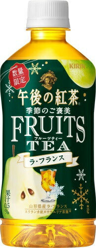 キリン 午後の紅茶 季節のご褒美 FRUITS TEA ラ・フランス 500ml ペットボトル 48本 (24本入×2 まとめ買い)
