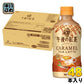 キリン 午後の紅茶 キャラメルティーラテ ホット 400ml ペットボトル 48本 (24本入×2 まとめ買い) 紅茶飲料 午後ティー HOT