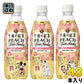 キリン 午後の紅茶 芳潤白桃ティーソーダ 500ml ペットボトル 48本 (24本入×2 まとめ買い)