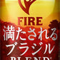キリン FIRE ファイア 満たされる ブラジルブレンド 微糖 185g 缶 30本入