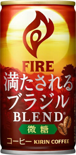 キリン FIRE ファイア 満たされる ブラジルブレンド 微糖 185g 缶 30本入