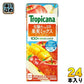 キリン トロピカーナ 太陽たっぷり果実ミックス 250ml 紙パック 24本入 ミックスジュース 季節限定 果実