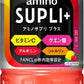 キリン×ファンケル アミノサプリ プラス 555ml ペットボトル 24本入 スポーツドリンク スポーツ飲料 アミノ酸飲料