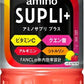 キリン×ファンケル アミノサプリ プラス 555ml ペットボトル 24本入 スポーツドリンク スポーツ飲料 アミノ酸飲料