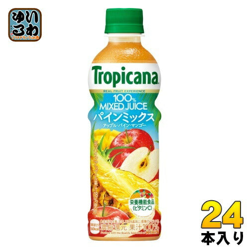 キリン トロピカーナ 100% パインミックス 330ml ペットボトル 24本入 果汁飲料 栄養機能食品