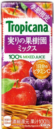 キリン トロピカーナ 実りの果樹園ミックス 250ml 紙パック 48本 (24本入×2 まとめ買い) 果汁飲料 ミックスジュース 季節限定