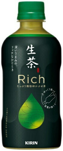 キリン 生茶 リッチ 400ml ペットボトル 48本 (24本入×2 まとめ買い) 茶飲料 なまちゃ Rich 緑茶