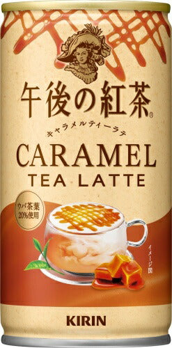 キリン 午後の紅茶 キャラメルティーラテ 185g 缶 60本 (30本入×2 まとめ買い) 紅茶飲料 午後ティー