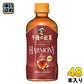 キリン 午後の紅茶 TEA SELECTION ハーモニーティー 400ml ペットボトル 48本 (24本入×2 まとめ買い) 午後ティー 紅茶飲料 季節限定 無糖