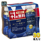 キリン おいしい免疫ケア 睡眠 100ml ペットボトル 30本入 (25本+おまけ5本無料） プラズマ乳酸菌 機能性表示食品 数量限定 睡眠の質向上 チルド品 冷蔵品