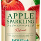 キリン ファンケル カロリミット アップルスパークリング リフレッシュ 500ml ペットボトル 48本 (24本入×2 まとめ買い) 炭酸飲料 機能性表示食品