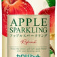 キリン ファンケル カロリミット アップルスパークリング リフレッシュ 500ml ペットボトル 48本 (24本入×2 まとめ買い) 炭酸飲料 機能性表示食品