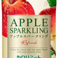 キリン ファンケル カロリミット アップルスパークリング リフレッシュ 500ml ペットボトル 24本入 炭酸飲料 機能性表示食品
