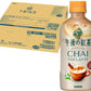 キリン 午後の紅茶 チャイティーラテ ホット 400ml ペットボトル 24本入 紅茶飲料 午後ティー チャイ CHAI HOT