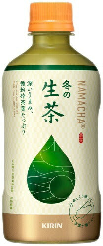 キリン 冬の生茶 ホット 400ml ペットボトル 24本入 茶飲料 なまちゃ Rich 緑茶 HOT