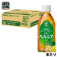 キリン ヘルシア 緑茶 350ml ペットボトル 24本入 トクホ お茶 特定保健用食品