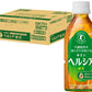 キリン ヘルシア 緑茶 350ml ペットボトル 48本 (24本入×2 まとめ買い) トクホ お茶 特定保健用食品