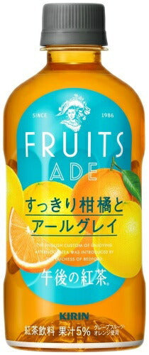 キリン 午後の紅茶 フルーツエード すっきり柑橘とアールグレイ 400ml ペットボトル 24本入 紅茶飲料 午後ティー FRUITS ADE