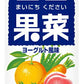 キリン 毎日果菜 250mlスリム紙パック 24本入 野菜ジュース 果汁飲料