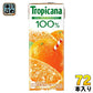 キリン トロピカーナ100% オレンジ 250ml 紙パック 72本 (24本入×3まとめ買い) オレンジジュース オレンジ果汁100% 果実飲料