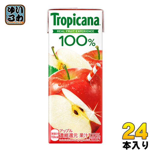 キリン トロピカーナ100% アップル 250ml 紙パック 24本入 果汁飲料 果汁100％ 〔果汁飲料 ジュース リンゴ〕