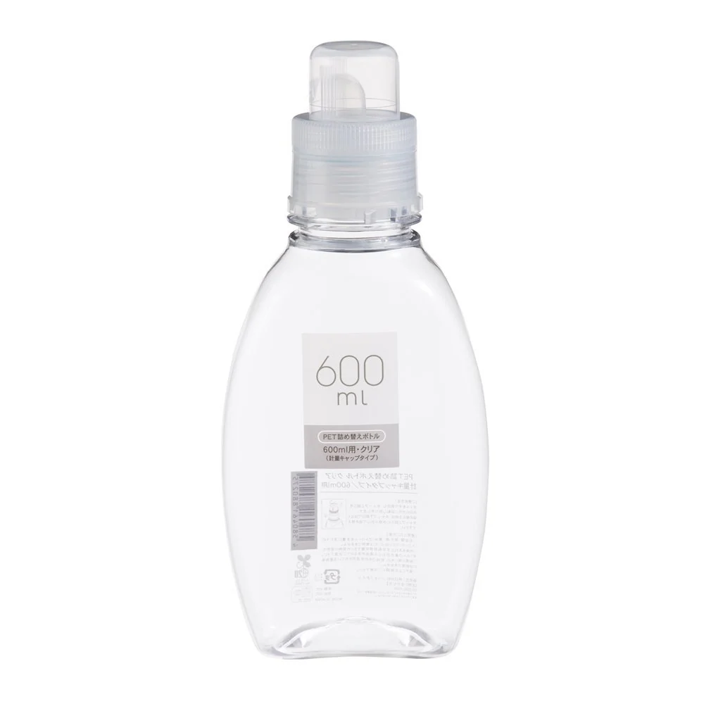 詰替ボトル (衣料洗剤・柔軟剤用) 600ml 容器